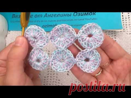 КАК Связать КРАСИВЫЙ узор " МОНЕТКИ " Крючком , crochet beautiful pattern  ( УЗОР № 345)