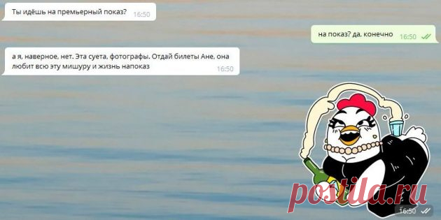 17 наречий, в которых легко ошибиться | Болтай