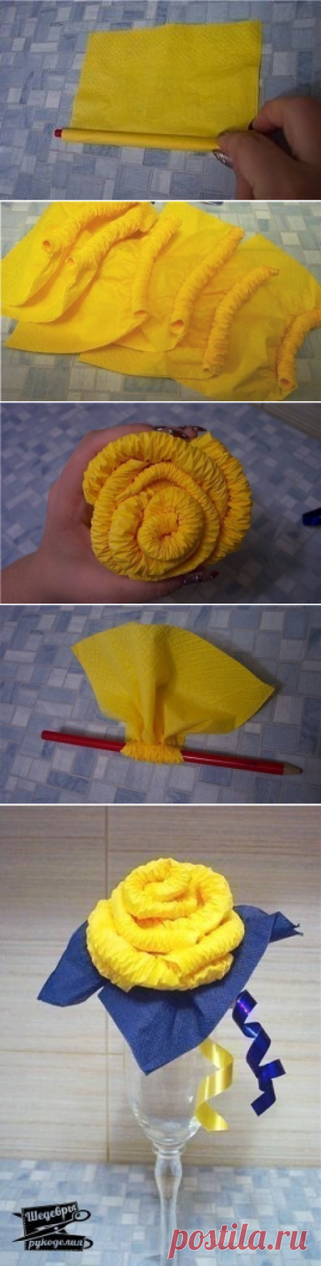 (52) Одноклассники