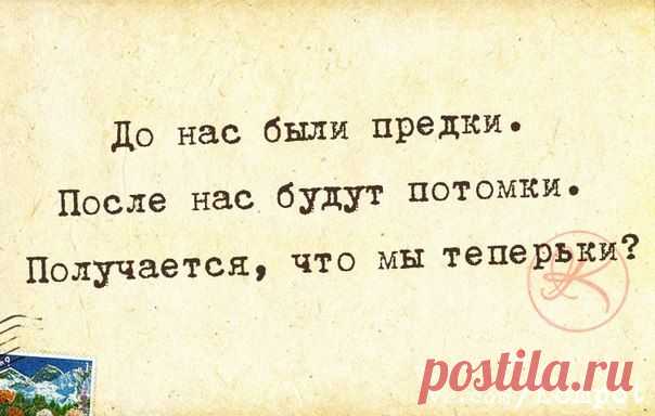 Позитивные фразочки в картинках