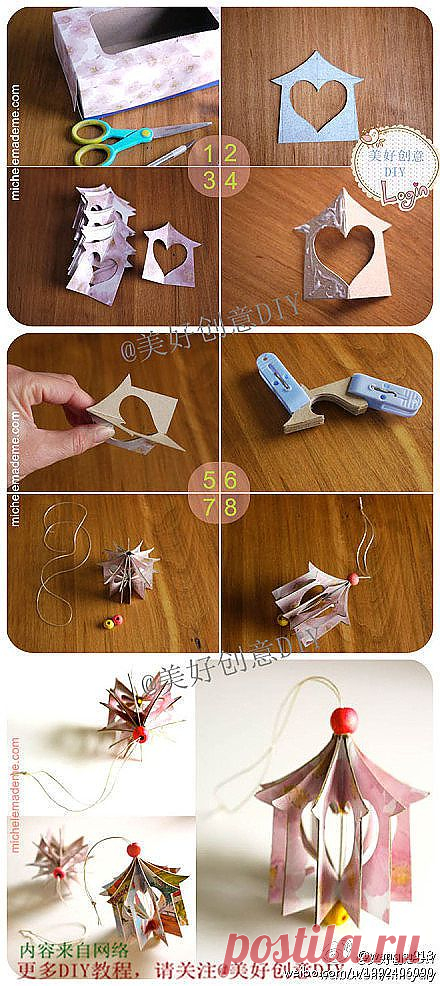 Handmade DIY / Handmade / хендмейд / Pinme.ru / Лола Солнце