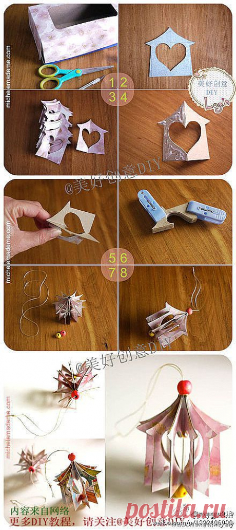 Handmade DIY / Handmade / хендмейд / Pinme.ru / Лола Солнце