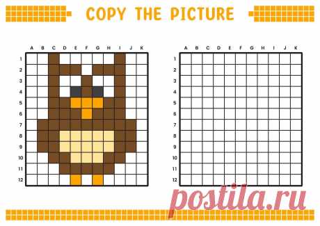 Copy The Picture, Complete The Grid Image. Educational Worksheets  36E Copy The Picture, Complete The Grid Image. Educational Worksheets  image and visual related images