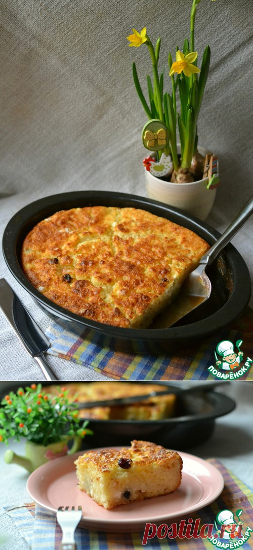 Творожный пирог 