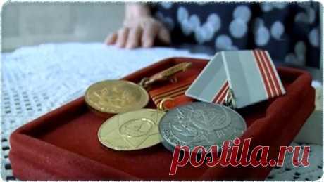 Налоговые льготы для "Ветерана труда" | Пенсия | Яндекс Дзен