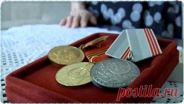 Налоговые льготы для 