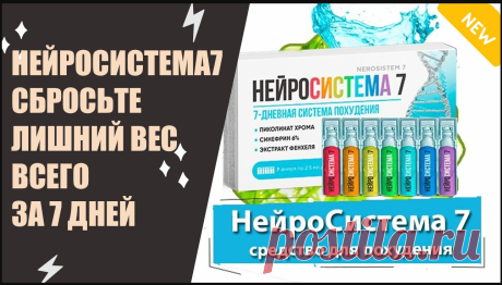 Убираем фартук живота форум.
Как бы это гордо ни звучало, но эта методика САМАЯ КРУТАЯ
ДЛЯ БЫСТРОГО ПОХУДЕНИЯ И ЕЁ ЕЩЕ НЕТ НИГДЕ НИ У КОГО
В МАРАФОНАХ!