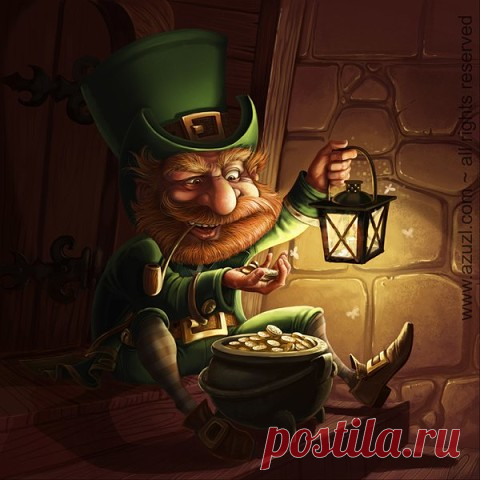 Лепрекон – ирландский гном, 
Он по книжкам нам знаком! 
Золотых монет горшочек, 
Охраняет днём и ночью! 
Не отдаст их никому, 
Всё ему лишь одному! 
Он одет в зелёный цвет, 
Не поймать его в сто лет!