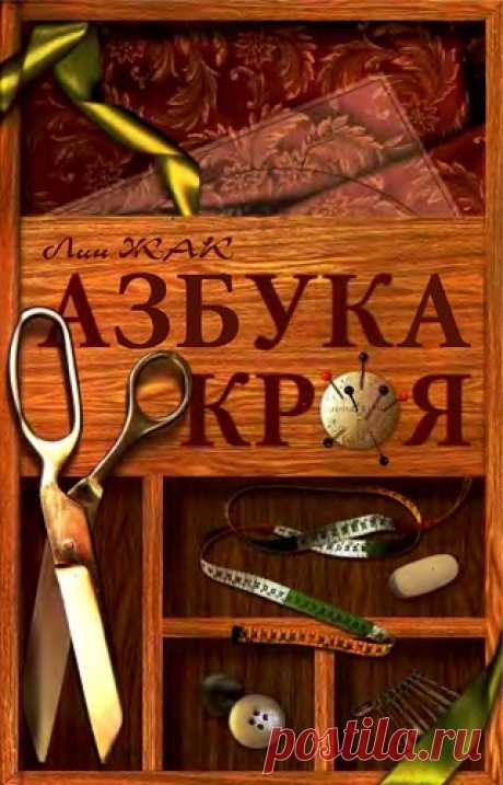 Яндекс.Фотки