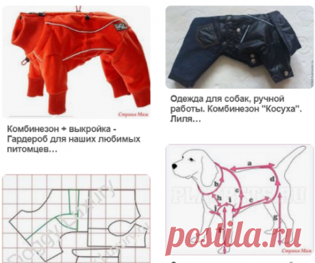 (969) Pinterest