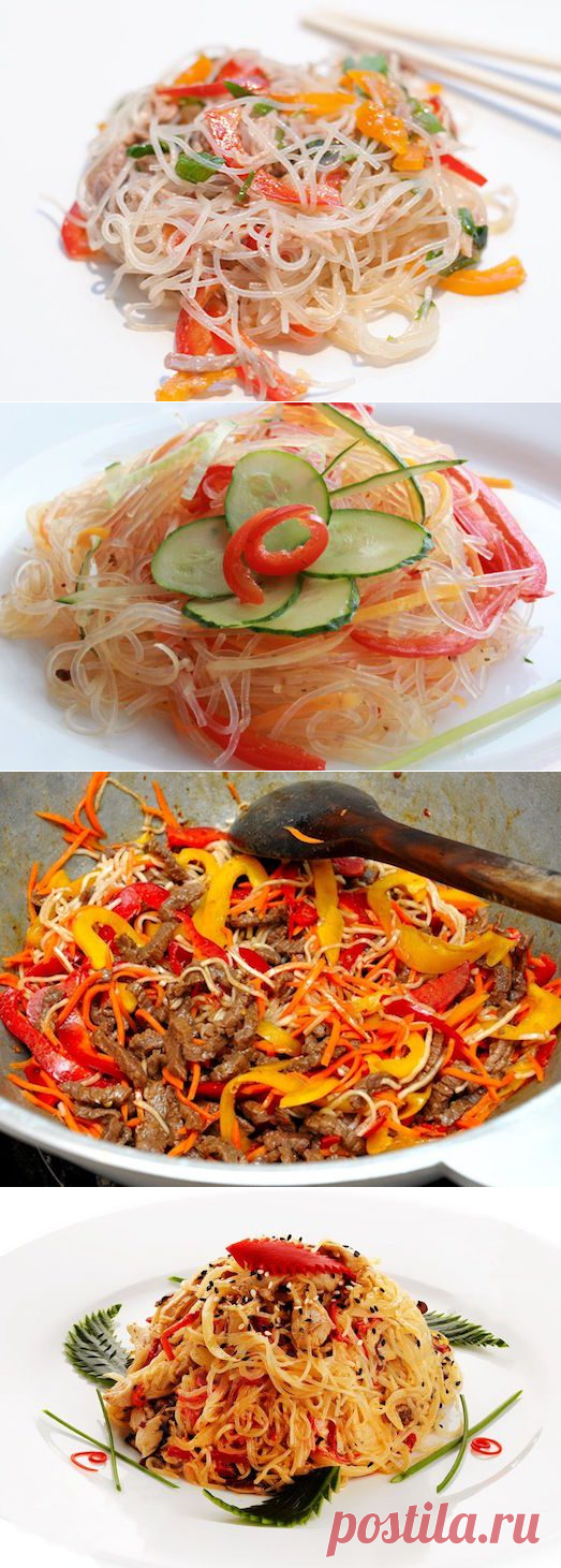 Восточная еда – полезно и оригинально! Фунчоза — вкусные салаты
