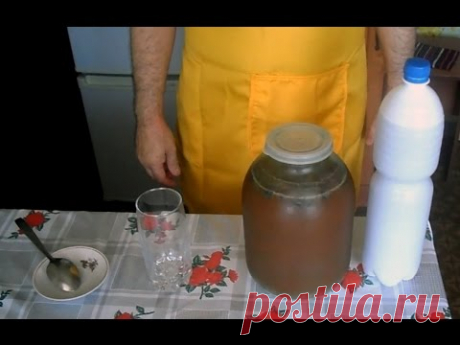 Домашний квас!