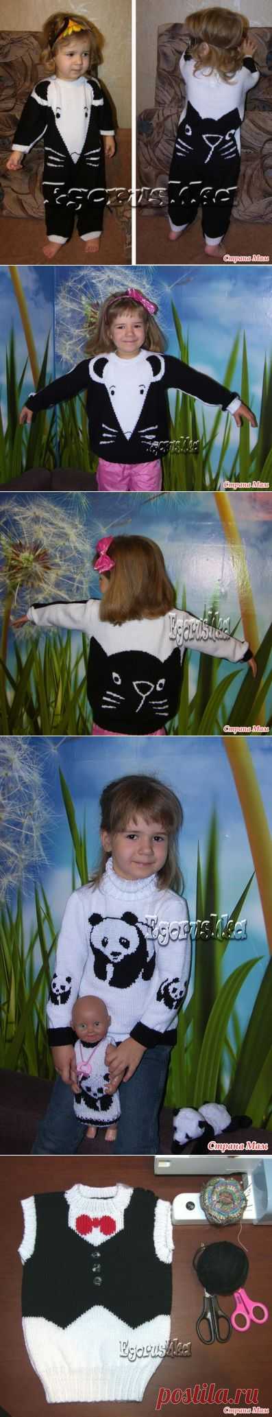 Черное и белое. Кошки и мышки. Панда и маленький кавалер. Вяжем деткам из микрофибры. - Вязание - Страна Мам