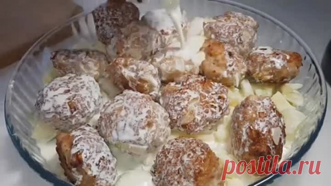 НЕЖНЕЙШЕЕ БЛЮДО, ПАЛЬЧИКИ ОБЛИЖЕШЬ НАСКОЛЬКО ЭТО ВКУСНО