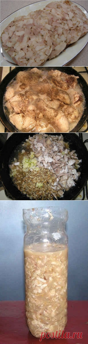 Куриный рулет "Холодец" в бутылке | Четыре вкуса