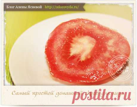 Домашний скраб для лица с томатом и сахаром