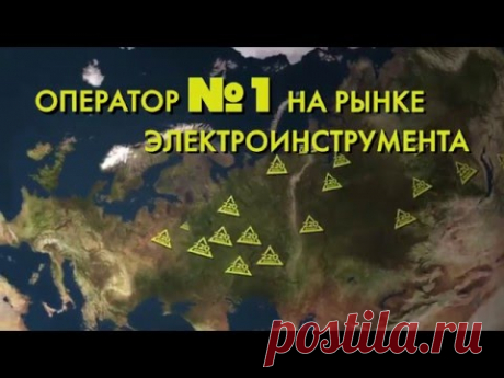 220 Вольт - Франчайзинг, купить франшизу - Франчайзинговая сеть «220 Вольт»