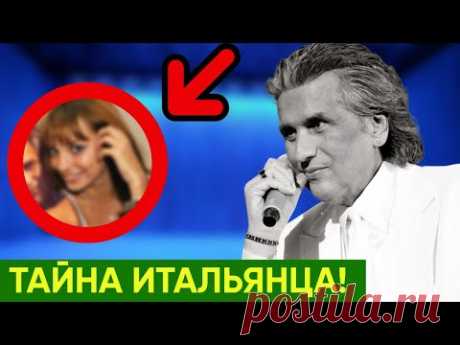СРАЗИЛА НАПОВАЛ! Тото Кутуньо о своих впечатлениях о...