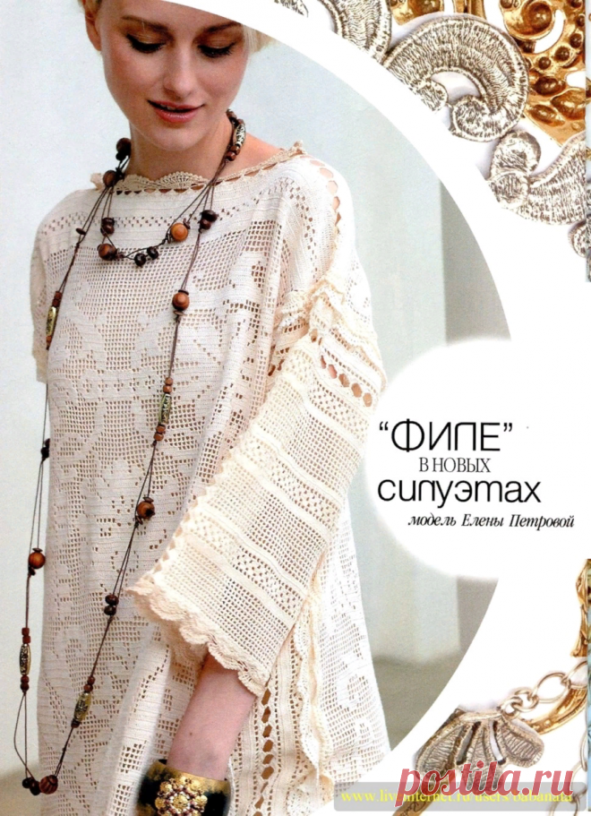 Летние платье-туника в стиле 