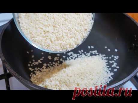 Как сделать РИС в три раза вкуснее! Даже самый дешёвый рис у меня получается рассыпчатым
