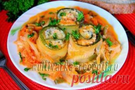 Рулетики из кабачков с куриным мясом в мультиварке