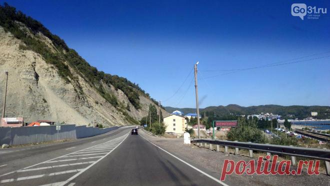 Абхазия: чистое море, серпантин без правил, цены по-турецки | Новости