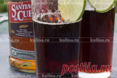 Куба либре (Cuba Libre) – рецепт приготовления с фото от Kulina.Ru