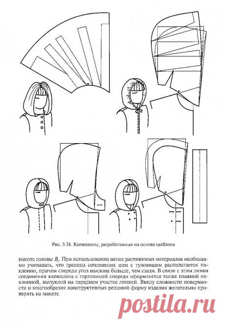 Ifotki.info - бесплатный хостинг фотографий для форумов, дневников, гостевых книг