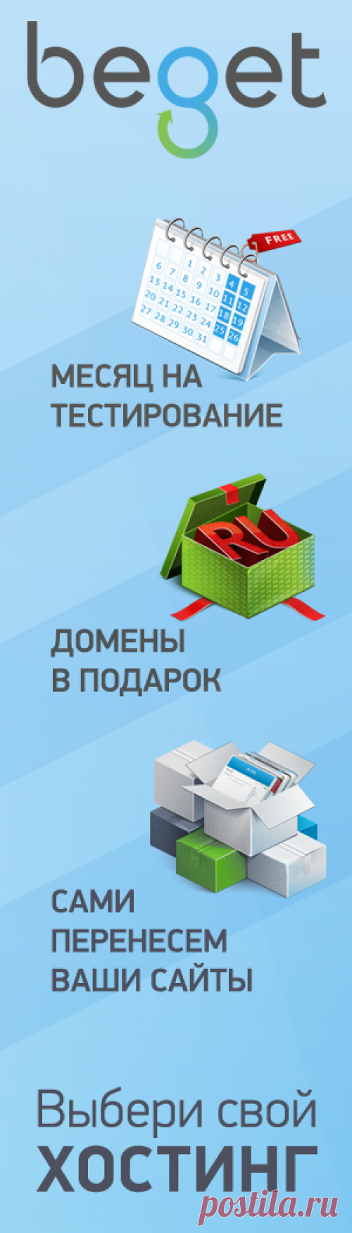 Подборка мировых ресурсов бесплатного онлайн-образования: к вашим услугам — более 50 сайтов, которые позволяют прослушивать и смотреть лекции онлайн бесплатно по целому спектру специальностей и направлений