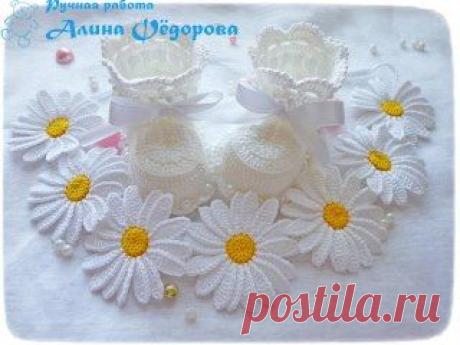 Одноклассники