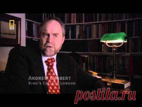 Конвой .Битва за Атлантику 1 серия