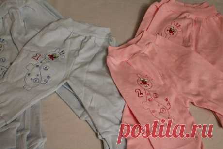 Распродажа розовых ползунков стоимость 600 тенге