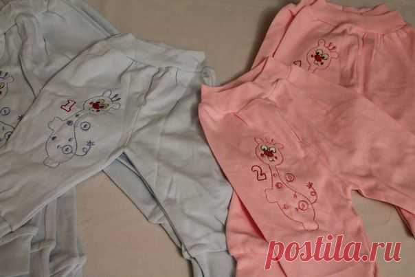 Распродажа розовых ползунков стоимость 600 тенге