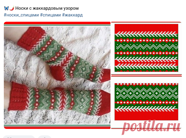 Вяжем с удовольствием