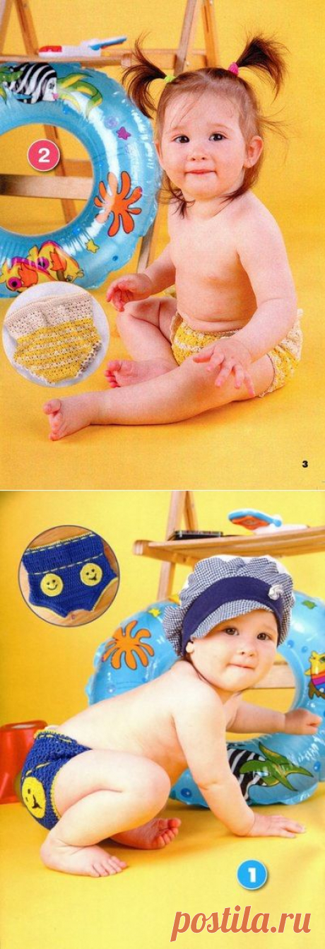 Трусики-трусишки. - Костюм.Комплект - Вязание для детей -МАСТЕР-КЛАССЫ ПО РУКОДЕЛИЮ- Страна рукоделия