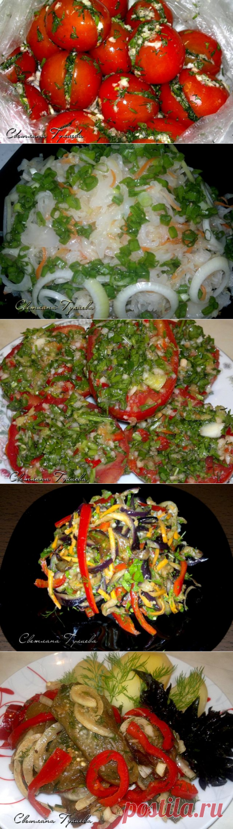 УЛЕТНАЯ ЗАКУСОЧКА !!!