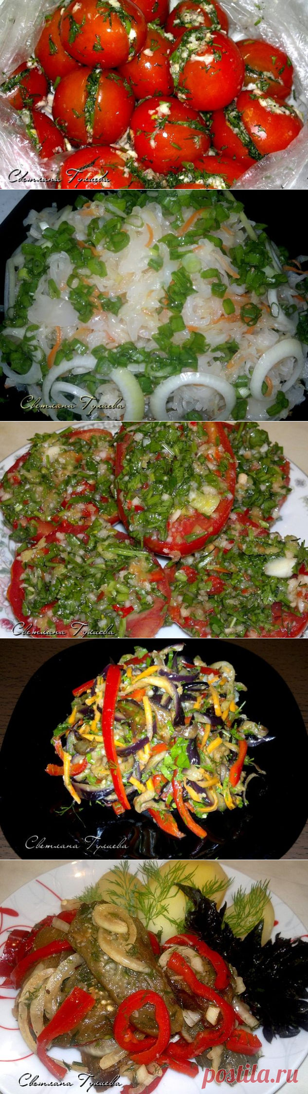 УЛЕТНАЯ ЗАКУСОЧКА !!!