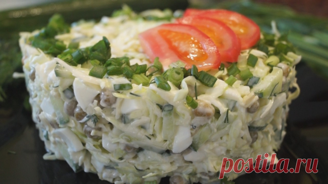 Салат с капустой, яйцом и зеленым горошком. Быстро, Просто и Доступно! 
Салат из капусты с яйцом и зеленым горошком. Салат получается лёгкий, вкусный. Готовится он очень просто. Особых ингредиентов не требуется, эти продукты обычно есть в холодильнике каждой хозяйки, да …