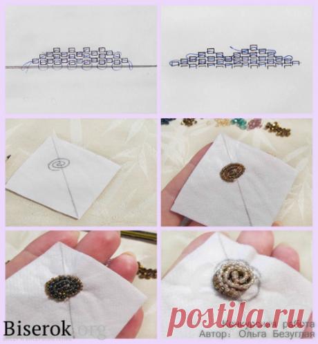 Брошь "Осенняя роза" / Броши / Biserok.org
