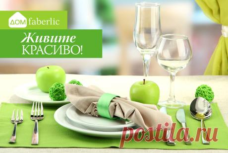 Некуда спешить: почему слоуфуд так популярен | Faberlic