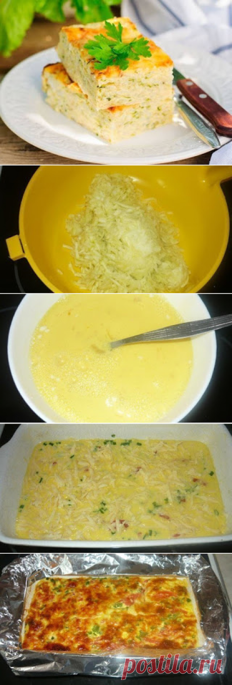 Самые вкусные рецепты: Кабачковый омлет