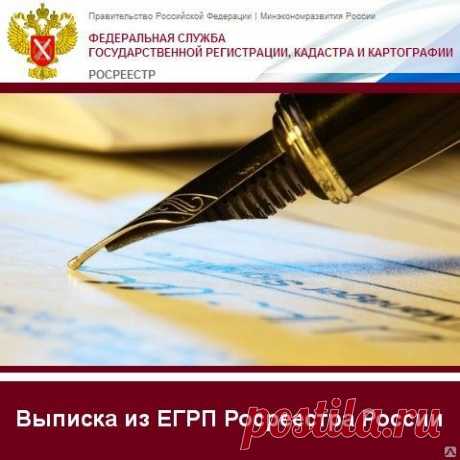 Изменения в дачном законодательстве с 1 января 2017 года — 6 соток