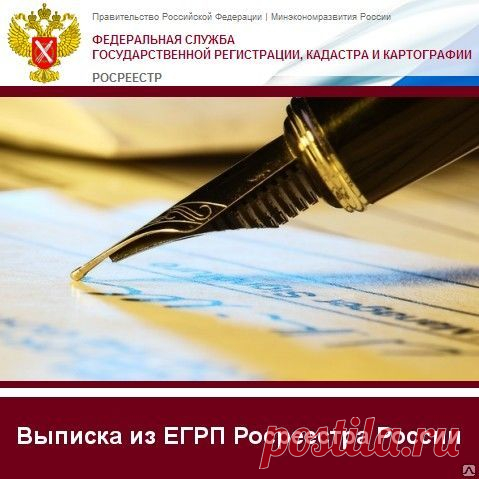 Изменения в дачном законодательстве с 1 января 2017 года — 6 соток