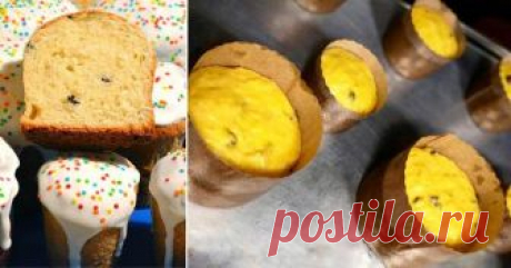 Кулич, который всегда получается, пеку уже 3 года! С момента приготовления опары до момента, когда можно попробовать…