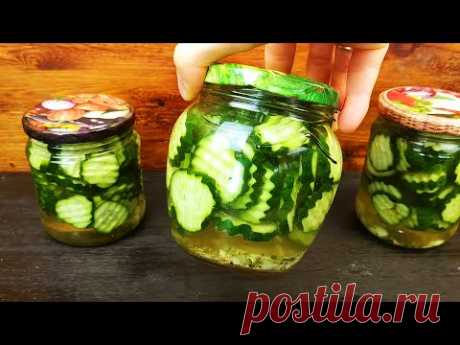 ВКУСНЕЕ малосольных ОГУРЦОВ НЕ Найти! И всего за 30 минут. Понравятся всем!