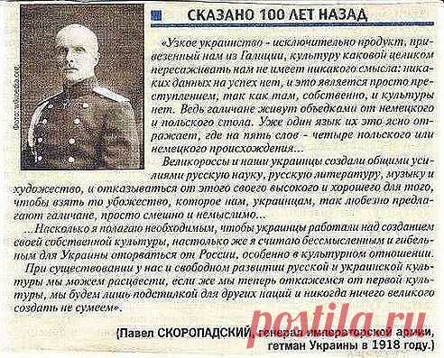 pravda, ona i cherez 100 let,  pravda