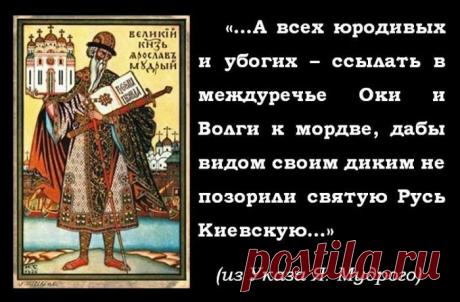 вывсеврети!!