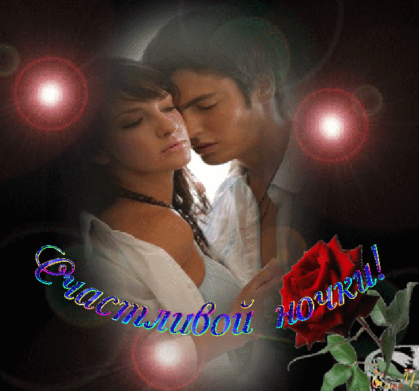 i-39244.gif (600×560)