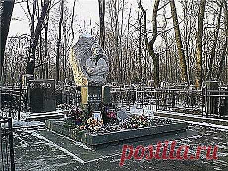 ВСПОМИНАЯ ЕСЕНИНА - Плэйкасты - Настроение, Чувства