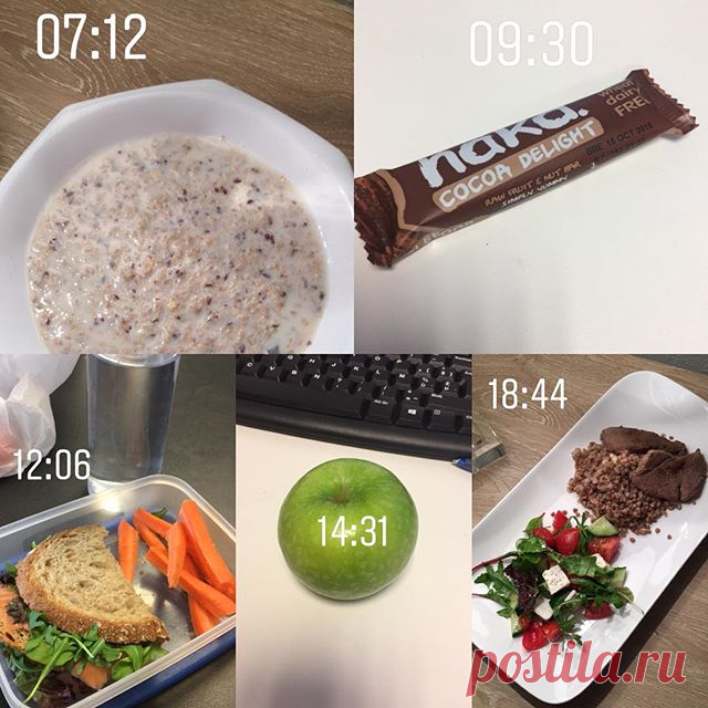 #healthyfood #перекус #ппзавтрак #diet #alternativediet #sport #snack #food #foodie #foodblog #djpp #пп #диета #ппужин #ппобед #спорт #какпохудеть #худеем #еда #фудблог #времяпохудеть #ппдневник #ппрецепты #ппвыпечка #правильноепитание #худеюнапп #ппдесерт #полезнаяеда #пп_от_дагмары #ппрацион